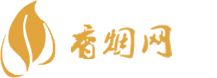 高仿香烟拿货